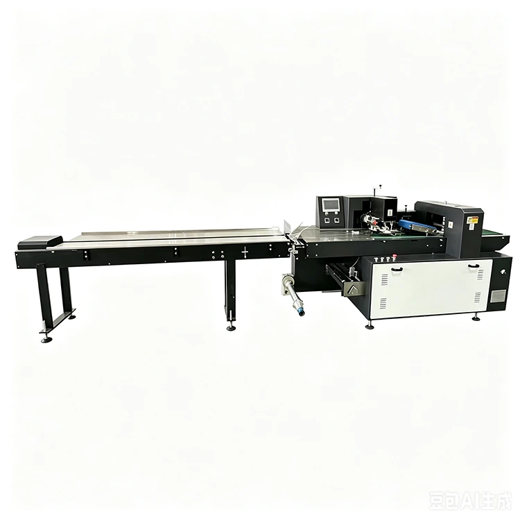 Máy quấn dòng chảy đa năng tự động